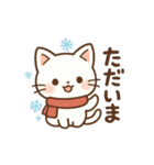 ふゆねこ日和♪（個別スタンプ：39）