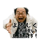 誘うおじさん(冬にも便利！毎日使える返信)（個別スタンプ：7）