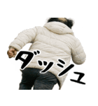 誘うおじさん(冬にも便利！毎日使える返信)（個別スタンプ：12）