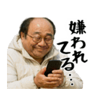 誘うおじさん(冬にも便利！毎日使える返信)（個別スタンプ：18）
