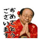 誘うおじさん(冬にも便利！毎日使える返信)（個別スタンプ：37）