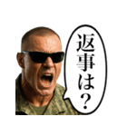 こわい上官（個別スタンプ：5）