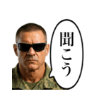 こわい上官（個別スタンプ：6）