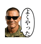 こわい上官（個別スタンプ：8）