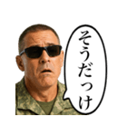 こわい上官（個別スタンプ：13）