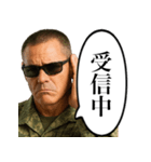 こわい上官（個別スタンプ：16）