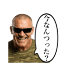 こわい上官（個別スタンプ：17）