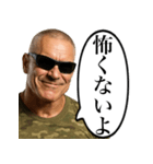 こわい上官（個別スタンプ：19）