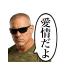 こわい上官（個別スタンプ：24）