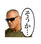 こわい上官（個別スタンプ：26）