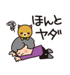 ばぁばとわんこ★理不尽とたたかうスタンプ（個別スタンプ：3）