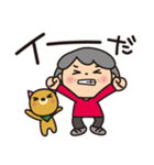 ばぁばとわんこ★理不尽とたたかうスタンプ（個別スタンプ：6）