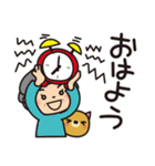 ばぁばとわんこ★理不尽とたたかうスタンプ（個別スタンプ：13）