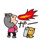 ばぁばとわんこ★理不尽とたたかうスタンプ（個別スタンプ：18）