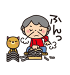ばぁばとわんこ★理不尽とたたかうスタンプ（個別スタンプ：23）