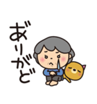 ばぁばとわんこ★理不尽とたたかうスタンプ（個別スタンプ：24）