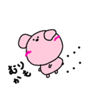 ふてぶてしいくま子（個別スタンプ：1）