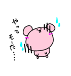 ふてぶてしいくま子（個別スタンプ：2）