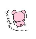ふてぶてしいくま子（個別スタンプ：3）