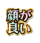 推し活♡きらめきドリームスタンプ（個別スタンプ：2）