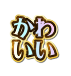 推し活♡きらめきドリームスタンプ（個別スタンプ：5）