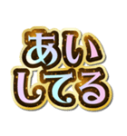 推し活♡きらめきドリームスタンプ（個別スタンプ：10）