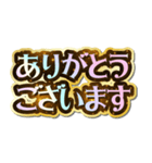 推し活♡きらめきドリームスタンプ（個別スタンプ：21）