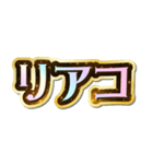 推し活♡きらめきドリームスタンプ（個別スタンプ：26）