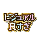 推し活♡きらめきドリームスタンプ（個別スタンプ：34）