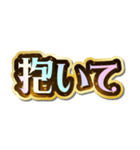 推し活♡きらめきドリームスタンプ（個別スタンプ：35）