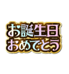 推し活♡きらめきドリームスタンプ（個別スタンプ：40）