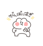 うさぴっぴベイビー「褒め！褒め！褒め！」（個別スタンプ：2）