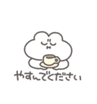 うさぴっぴベイビー「褒め！褒め！褒め！」（個別スタンプ：6）