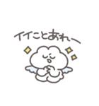 うさぴっぴベイビー「褒め！褒め！褒め！」（個別スタンプ：8）