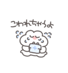 うさぴっぴベイビー「褒め！褒め！褒め！」（個別スタンプ：9）