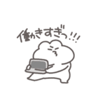 うさぴっぴベイビー「褒め！褒め！褒め！」（個別スタンプ：11）