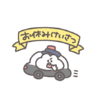 うさぴっぴベイビー「褒め！褒め！褒め！」（個別スタンプ：12）