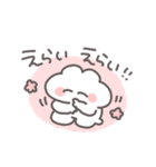 うさぴっぴベイビー「褒め！褒め！褒め！」（個別スタンプ：14）