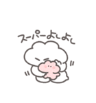 うさぴっぴベイビー「褒め！褒め！褒め！」（個別スタンプ：15）