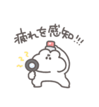 うさぴっぴベイビー「褒め！褒め！褒め！」（個別スタンプ：17）