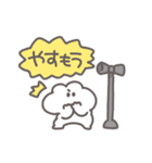 うさぴっぴベイビー「褒め！褒め！褒め！」（個別スタンプ：18）