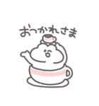 うさぴっぴベイビー「褒め！褒め！褒め！」（個別スタンプ：19）