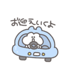 うさぴっぴベイビー「褒め！褒め！褒め！」（個別スタンプ：21）