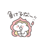 うさぴっぴベイビー「褒め！褒め！褒め！」（個別スタンプ：25）