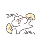 うさぴっぴベイビー「褒め！褒め！褒め！」（個別スタンプ：26）