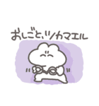 うさぴっぴベイビー「褒め！褒め！褒め！」（個別スタンプ：29）