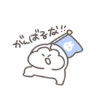 うさぴっぴベイビー「褒め！褒め！褒め！」（個別スタンプ：30）