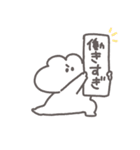 うさぴっぴベイビー「褒め！褒め！褒め！」（個別スタンプ：31）