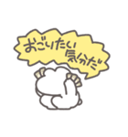 うさぴっぴベイビー「褒め！褒め！褒め！」（個別スタンプ：33）