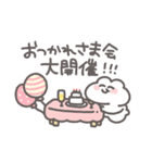 うさぴっぴベイビー「褒め！褒め！褒め！」（個別スタンプ：34）